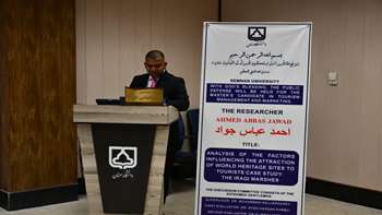 اولین دانشجوی دوره جدید پذیرش دانشکده گردشگری دانشگاه سمنان با موفقیت از پایان‌نامه کارشناسی ارشد دفاع کرد