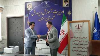 امضای تفاهم‌نامه همکاری میان دانشکده گردشگری دانشگاه سمنان و آموزش و پرورش شهرستان سمنان